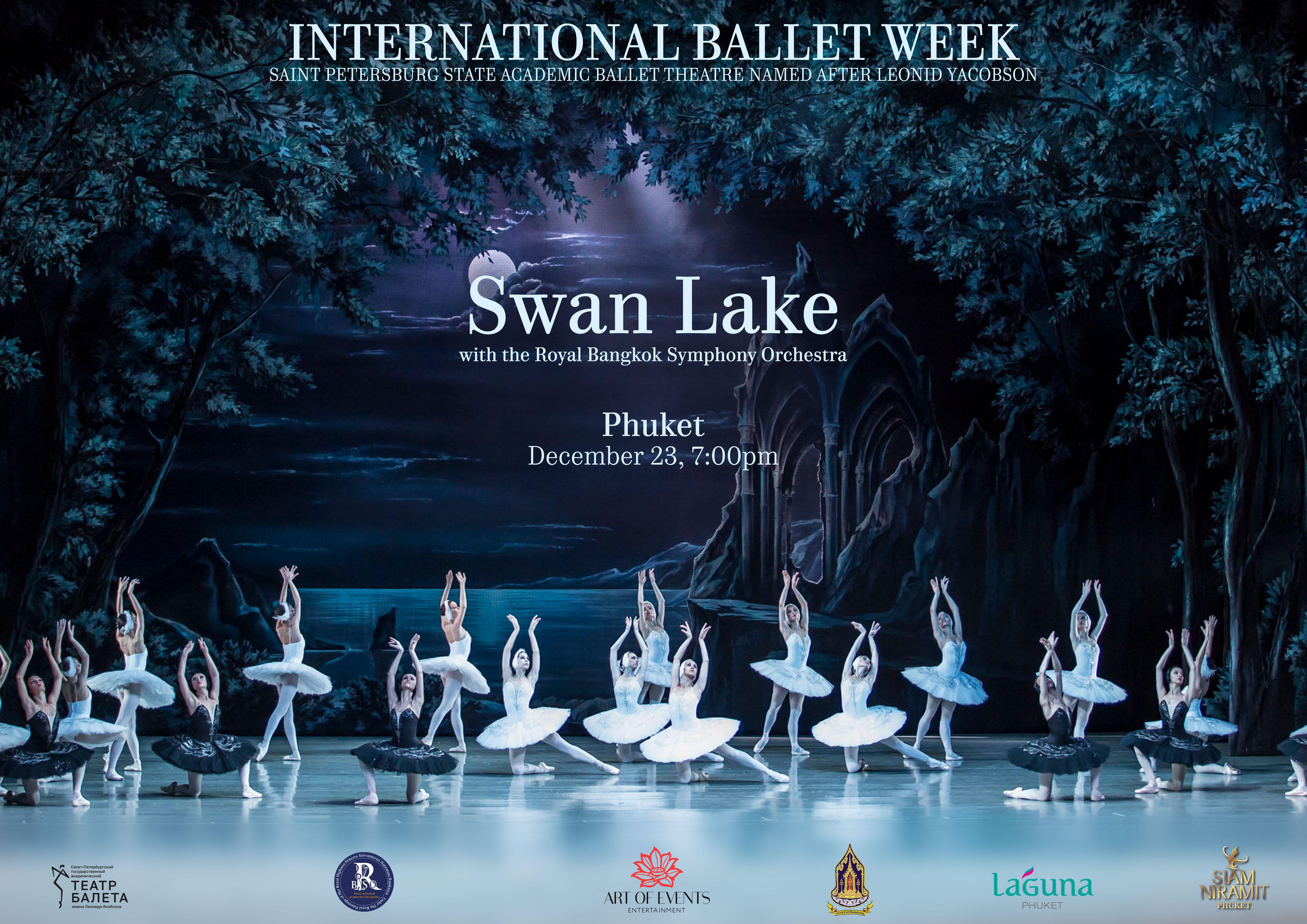 Swan Lake Phuket